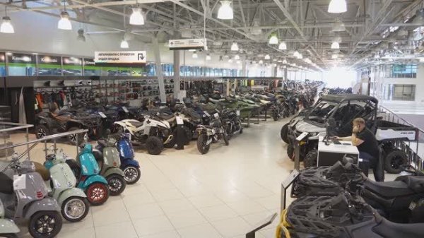 MAJOR MOTO гипермаркет мототехники!