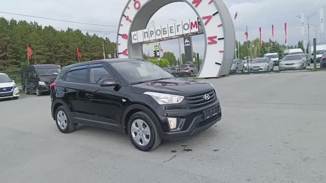 Автомобили с пробегом Автоград