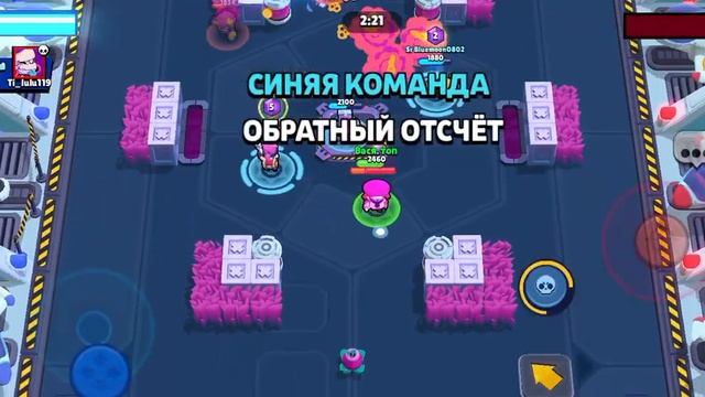играюв бравл старс разблокировал за кредит генерала г смотреть онлайн