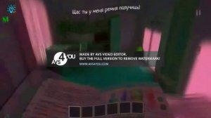 щас ты у меня ремня получишь csupo effects