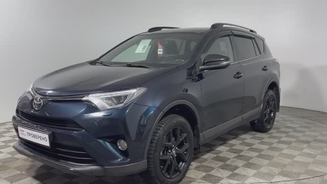 Видео обзор Toyota RAV4, Ф658
Год выпуска: 2019
Пробег: 135 648 км.