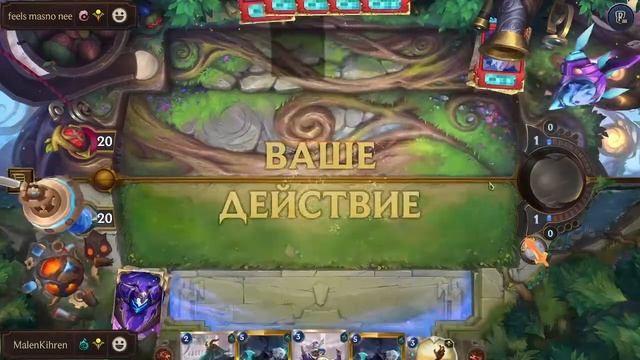 Legends Of Runeterra - Тестируем новых героев