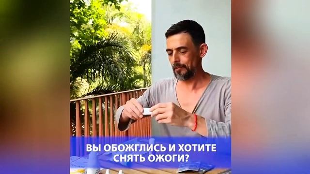 СУМОЧКА КОТОРАЯ СПАСЕТ ТЕБЕ ЖИЗНЬ! АПТЕЧКА В ДОРОГУ