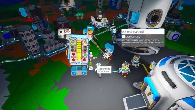 Как получить ховерборд в ASTRONEER смотреть онлайн