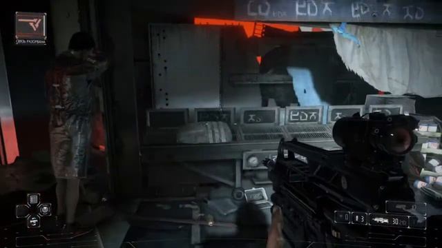 Killzone: Shadow Fall [05] - Прохождение без комментариев смотреть онлайн