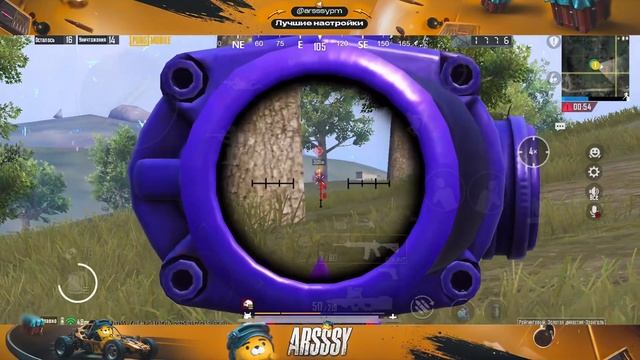 С Нуля До Завоевателя с 15+ К/Д! PUBG Mobile смотреть онлайн