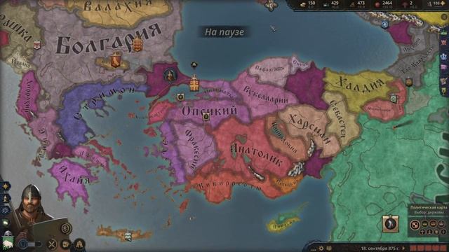 Crusader Kings 3 - Русский авантюрист, прохождение, pt1 смотреть онлайн
