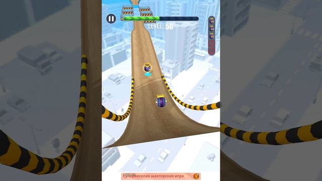 бов линг часть 2