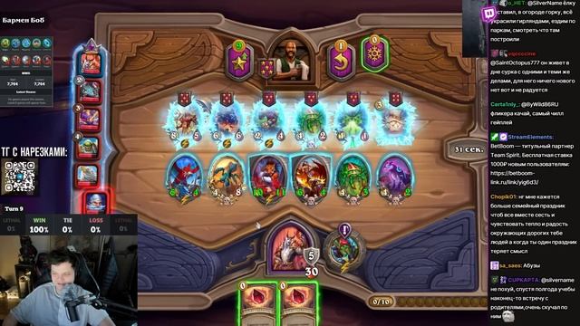 НОВОГОДНИЙ БИЛД на ЖУКАХ! ПОДАРОК от БЛИЗОВ на НОВЫЙ Г? смотреть онлайн