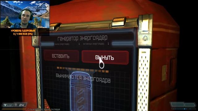 СТРИМ! ИГРАЕМ!  #Dendy #SEGA #PS1 #ПК #shorts !