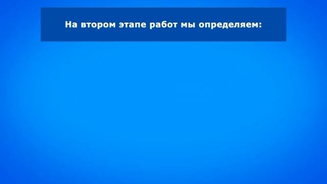 Резонансно-тестовый способ глубинного зондирования Земли