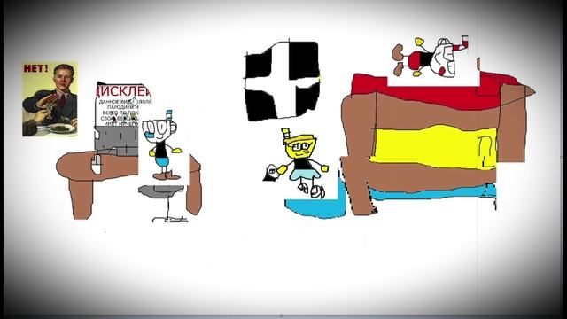 ТРИ КРУЖКИ 1 СЕРИЯ "ДОНАТ В БРАВЛ СТАРС" смотреть онлайн