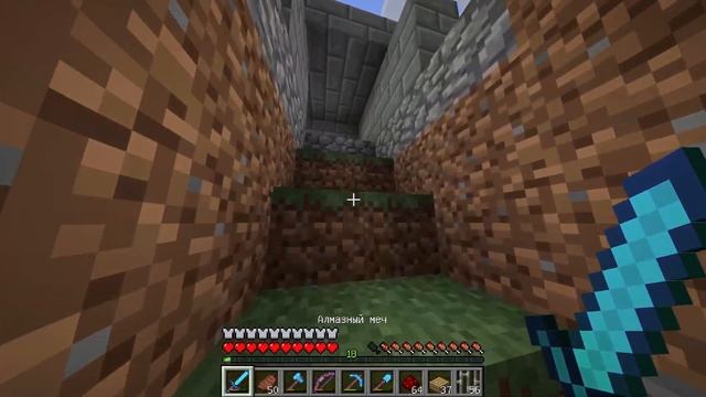 379 1.5.2 (Java Edition) Minecraft выживание летсплей LetsPlay