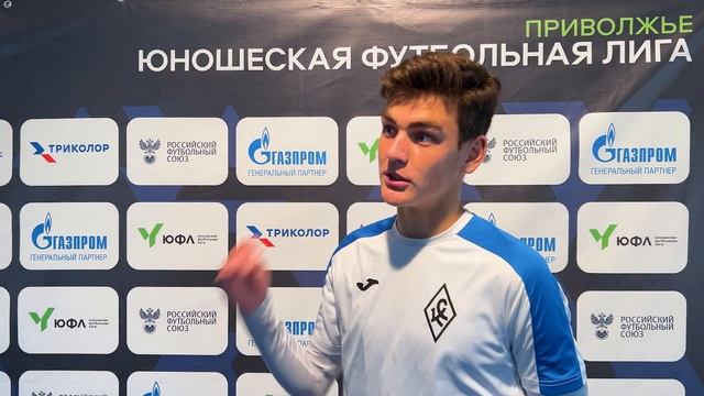 ПЮФЛ-2 27 тур. Послематчевые комментарии игроков «Крыль