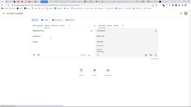 Spring Boot REST API in Java | Хөгжүүлэлтийн орчин бэлдэх смотреть онлайн