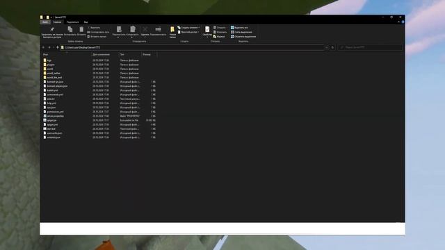 Как создать сервер на Spigot 1.16.5? - Ответ прямо тут! | Minecraft смотреть онлайн
