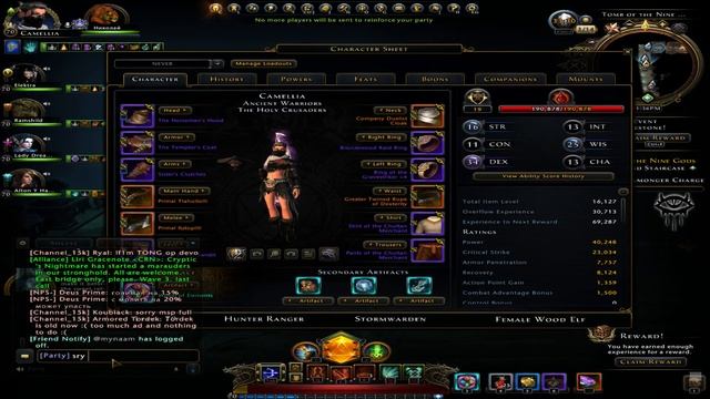 Neveriwnter катаем под музон! Следопыт 16 ОУП! смотреть онлайн