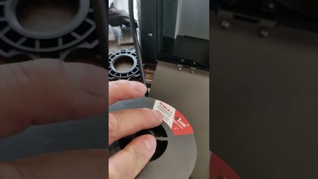 Elitech Wm 200 Syn эпизод 10