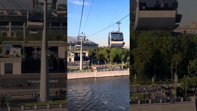Москва Воробьевы горы смотреть онлайн