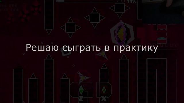 Прошёл Speed Racer: Возвращение на YouTube? смотреть онлайн