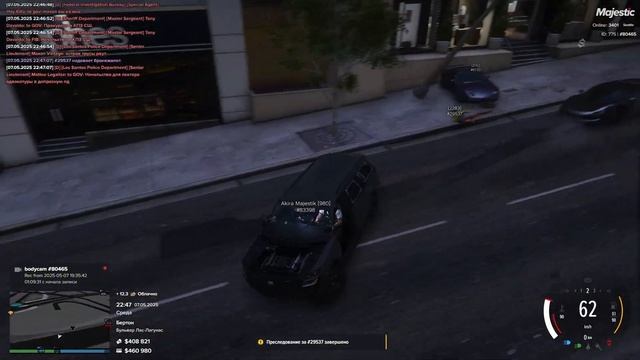 САМАЯ СИЛЬНАЯ СЕМЬЯ И ФРАКЦИЯ FIB В GTA 5 RP | MAJESTIC RP