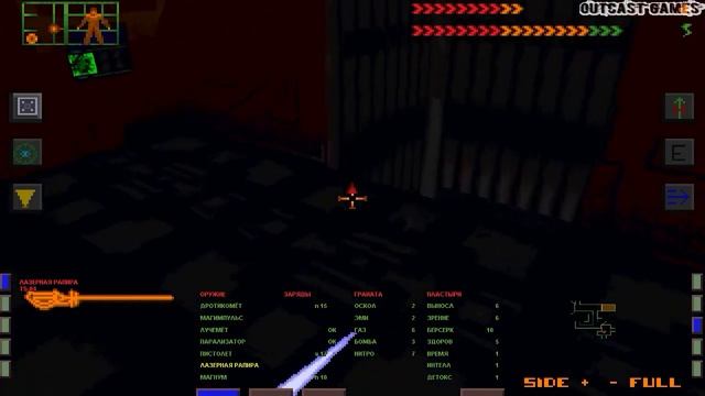 System Shock: Enhanced Edition :: PC :: Прохождение :: #10 смотреть онлайн