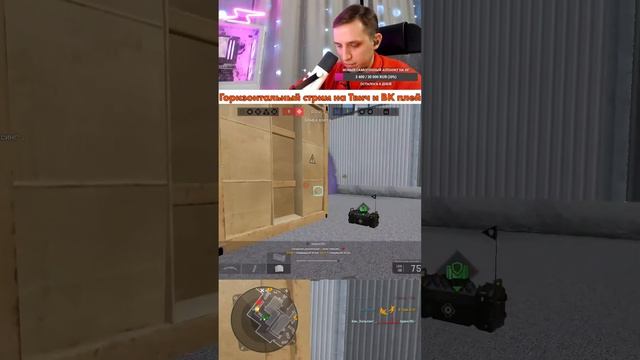 🟠Новое событие в Warface! РМ🏆 #shorts #warface #варфейс #рм смотреть онлайн