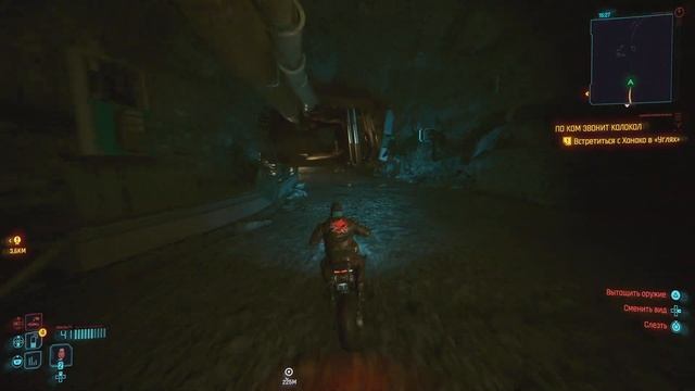 Где найти легендарную рубашку техника (#160) | Cyberpunk 2077 PS5 смотреть онлайн