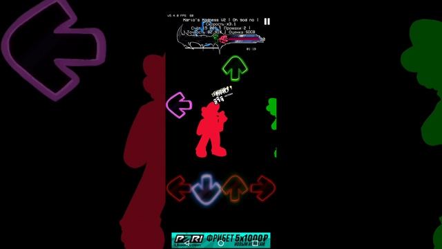 O GOD NO Mario's Madness Mod FNF