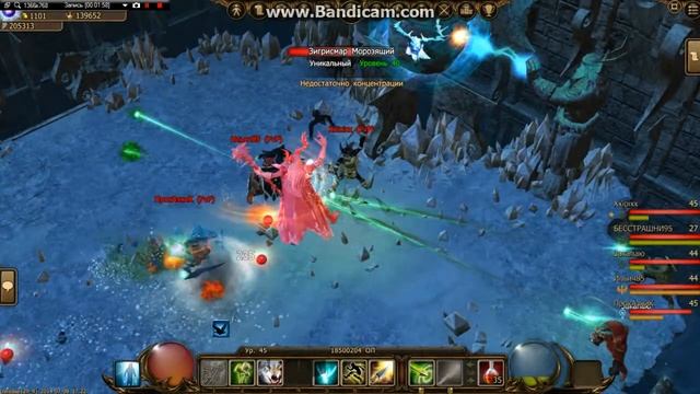 Дракенсанг гномик на сигри харде смотреть онлайн