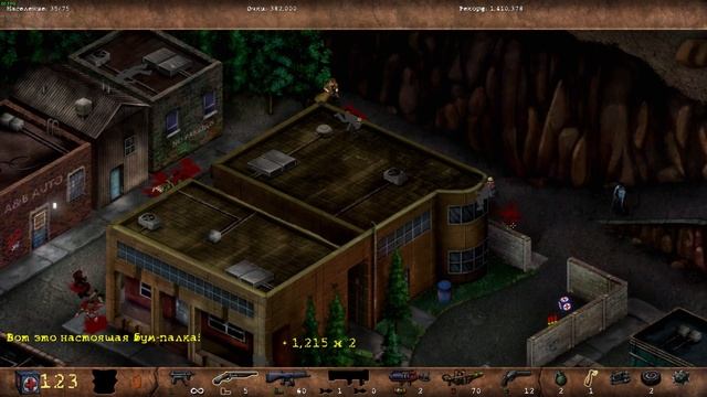 Postal Redux #4 Парад Смерти Прохождение от [Hyper] Jarmen смотреть онлайн
