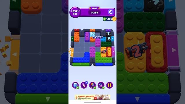 Color block jam 930 смотреть онлайн