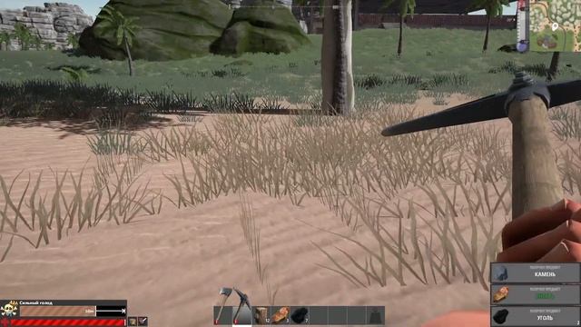 Hurtworld ► Новое Начало #1 смотреть онлайн