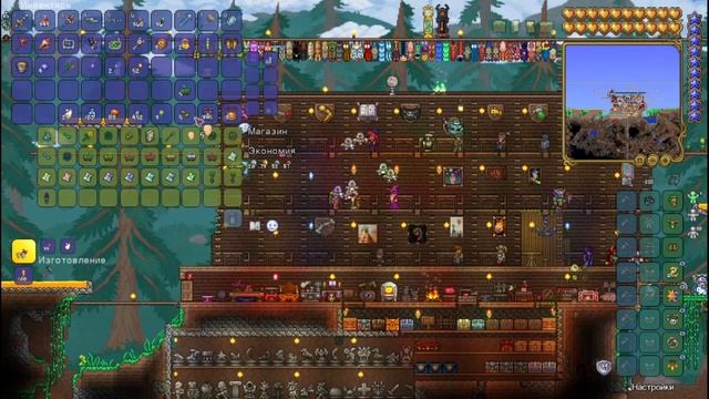 Terraria #25 Мороз и тыквы смотреть онлайн