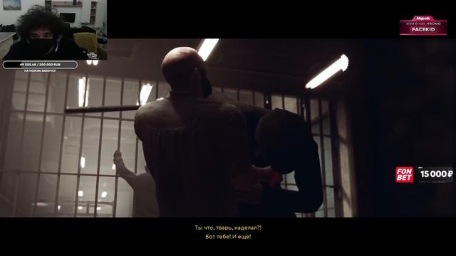 ГЛЕБ И РОСТИК ИГРАЮТ В A Way Out #1 | Sasavot и Rostikfacekid