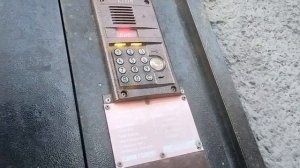 Звук и мелодии вызова домофонов