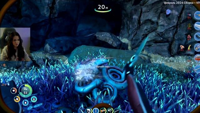 Subnautica:Below Zero №2 Пришельцам нужно мое тело!!!!!!!!!! смотреть онлайн