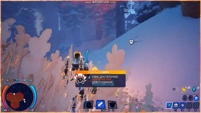 РУБИМ ВСЕХ ЗИМОЙ!____ Darwin Project #1