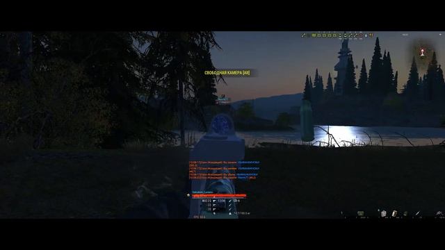 Фарм ВЭБ и его Альянса/Stalker online / Stay out / Сталкер онлайн 2? смотреть онлайн