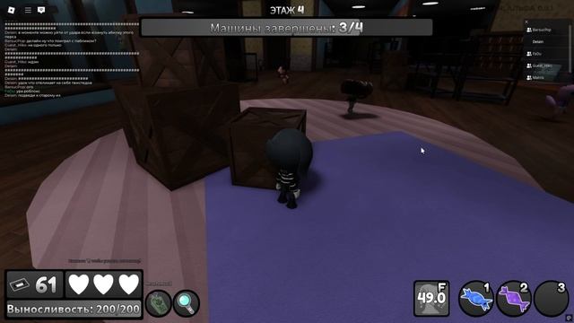 Новый персонаж Блот Мир денди #dandysworld #roblox #dandysworldroblox