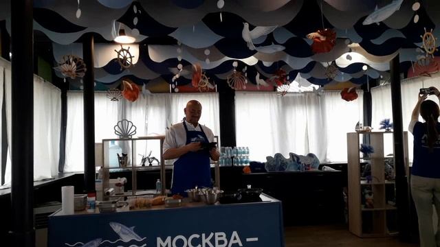 Москва на волне 2025! смотреть онлайн