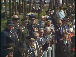 9 мая 1995 года. Парад на Поклонной горе