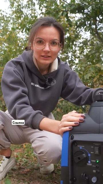 Бензиновый пауэрбанк #tools #diy смотреть онлайн