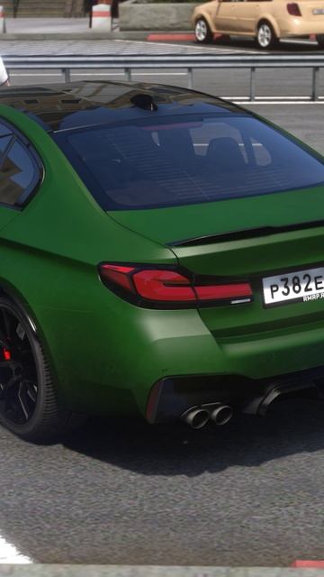 Отмечай того самого друга