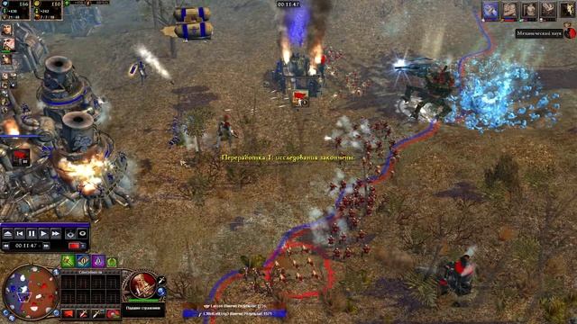 Турнир по Rise of Legends 1x1 2025. Раунд 2. Игра 2. Larcos vs L3th4Lv0Lt4g3 смотреть онлайн