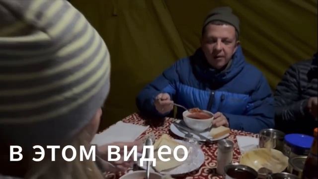 Восхождение на Килиманджаро -это не легко..смотрите в ? смотреть онлайн