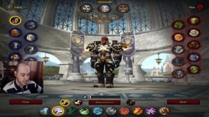 КЕМ НАЧАТЬ ИГРАТЬ? - WOW SIRUS