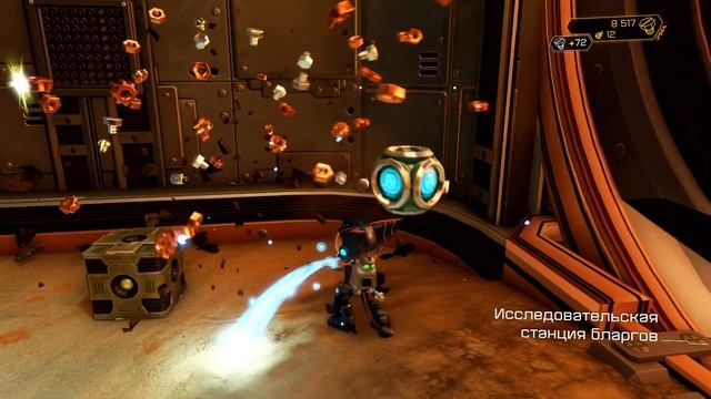 Ratchet & Clank [PS4] - Часть 4 смотреть онлайн