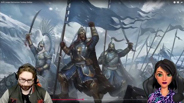 Всё о мире Warhammer Fantasy Battles- Реакция на Вовин шкаф
