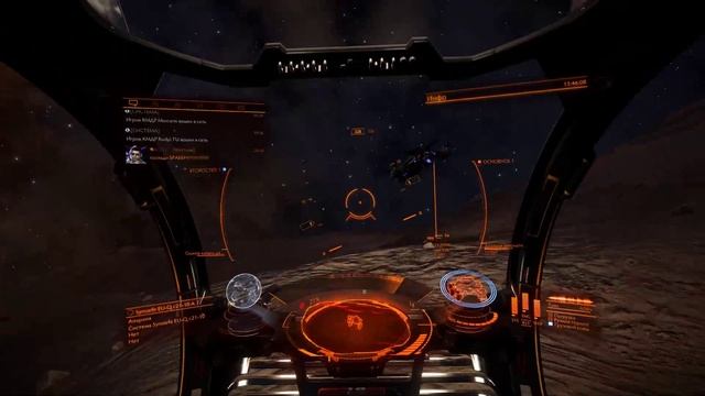 Через тернии к звёздам!